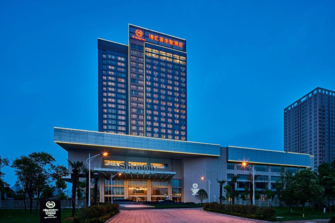 Sheraton Chuzhou Hotel Chuzhou (Anhui) Exterior foto